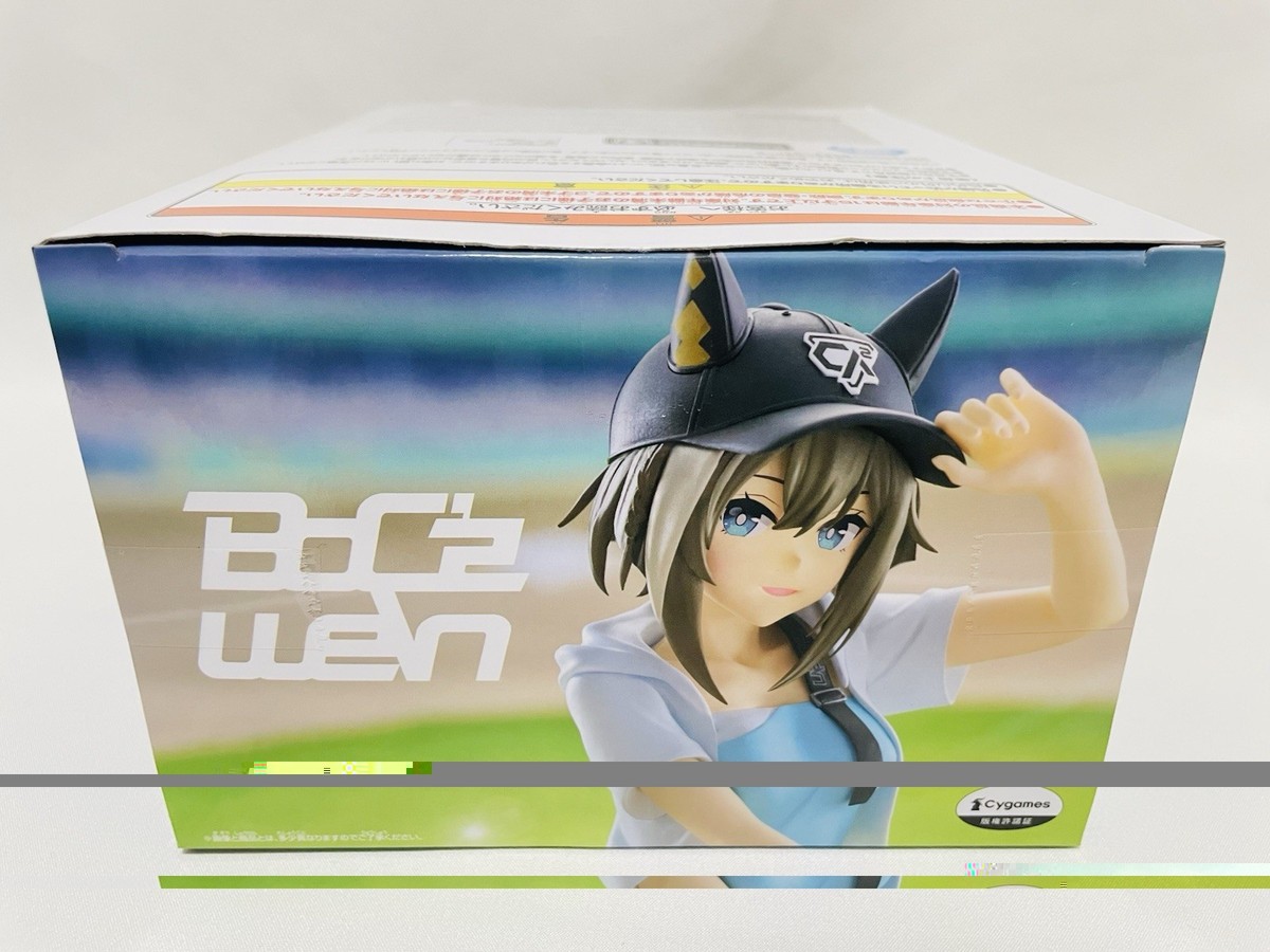 Uma Musume Pretty Derby BoC'z we/n Cheval Grand as Marine C Figure
