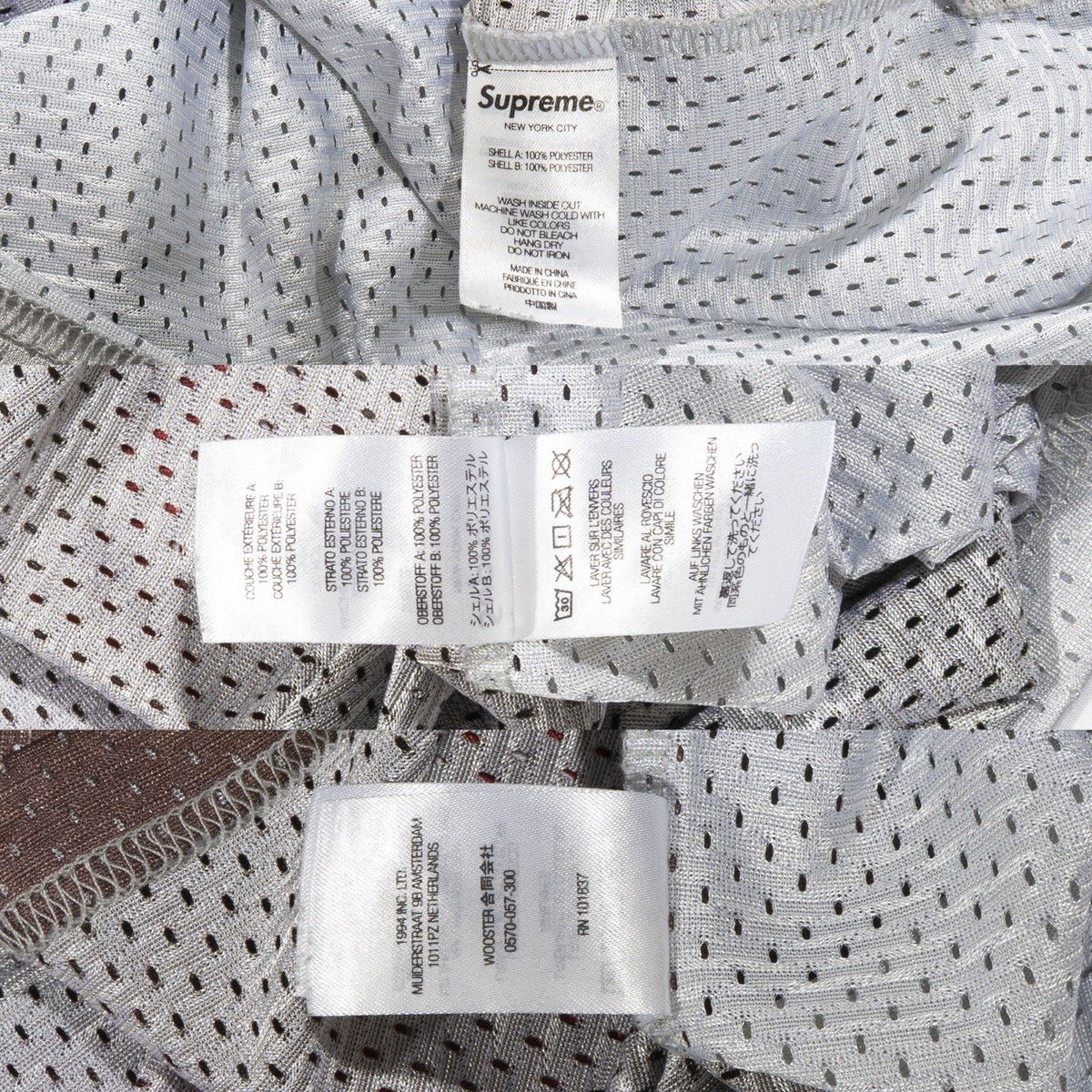 Supreme Gummo Chloe Sevigny Harmony Korine Silver Jersey Medium | eBay