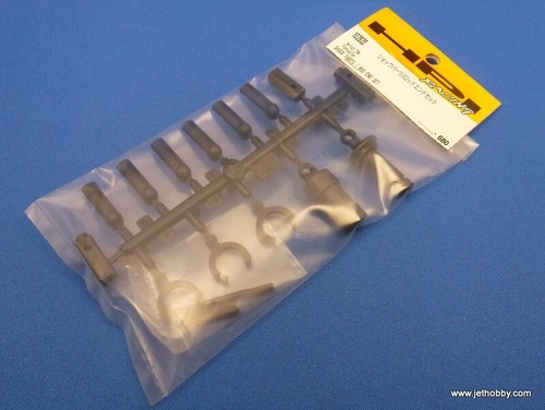 (HPI 102820) Formula Ten - Shock Parts / Rod End Set - 第 1/2 張圖片