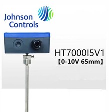 1 pc. New HT7000I5V1 0-10V 65mm Immersion Water Pipe Temperature Sensor