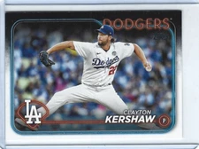 2024 Topps Series 2 Singles W/RC's ⚾🔥You Pick🔥⚾ #'s 526 - 700