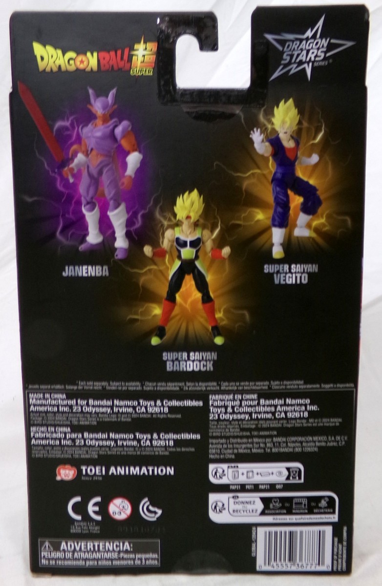 Bandai Dragon Ball Super Dragon Stars Series 18 Janemba