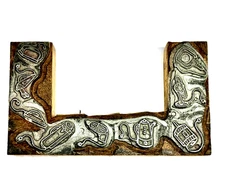 1950's appliances Letter Press Print Block VTG Toaster Mixer Fan Percolator Iron