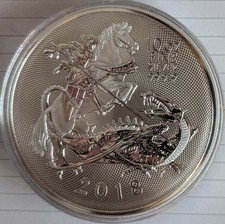 Royal Mint 2018 Valiant St George & Dragon 10 oz Fine Silver Coin 9999 Silver