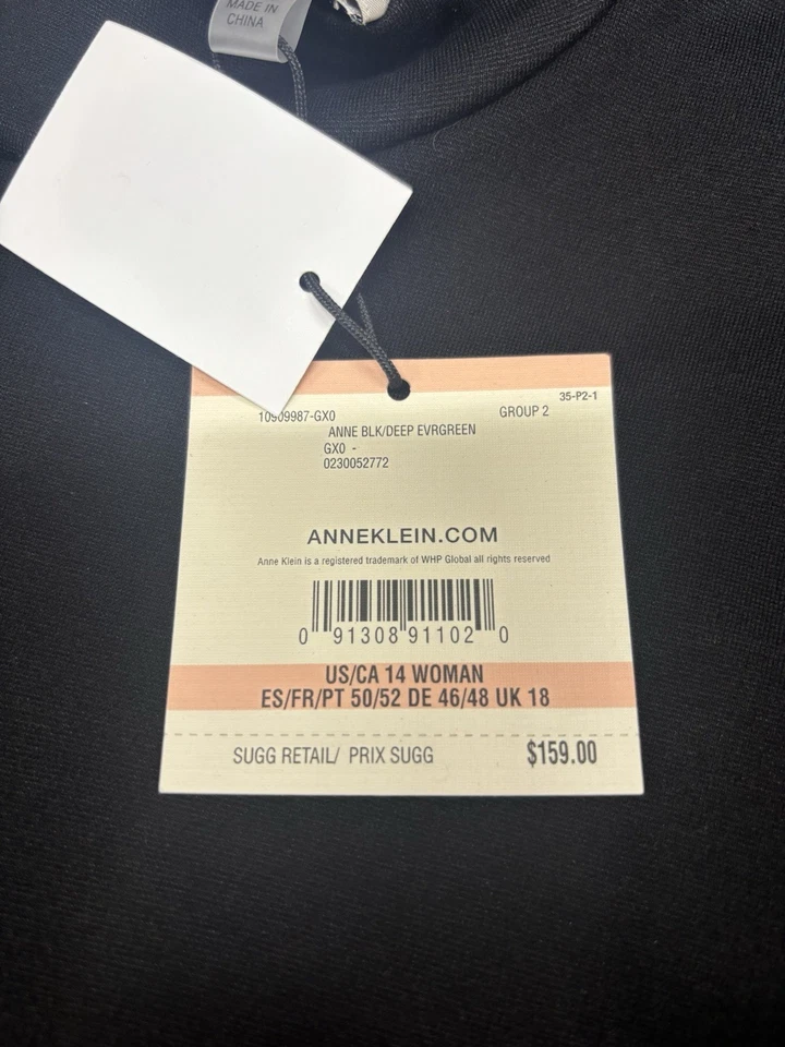 Anne Klein 女式 14W 码深常绿连衣裙全新带标签从未使用过 — 第 3/4 张图片