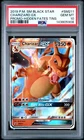 2019 POKEMON SM BLACK STAR PROMO HIDDEN FATES TINS #SM211 CHARIZARD GX PSA 10