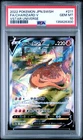 2022 POKEMON JPN SWORD & SHIELD VSTAR UNIVERSE #211 FULL ART/CHARIZARD V PSA 10