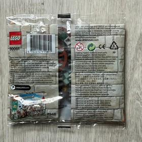 LEGO Castle 30061 Attack Wagon Polybag Unopened New MISB Sealed