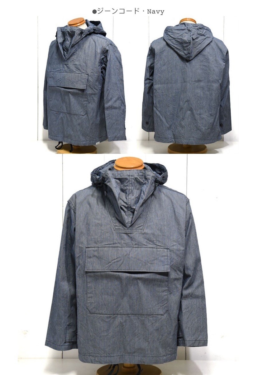 Acala様 Sugar Cane Light Japan Work Fabric Hickory Anorak Jacket