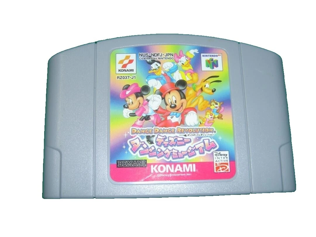 Revolución de Nintendo 64 juegos de video