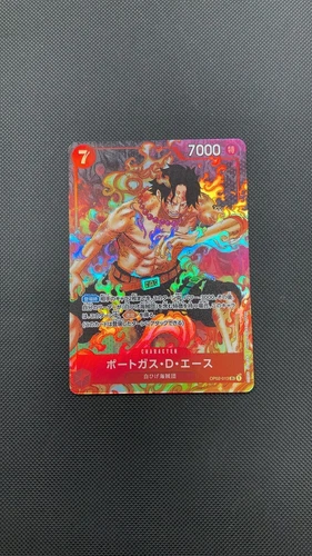 Portgas D Ace - Paramount War- Parallel - OP02-013 One Piece- Japanese