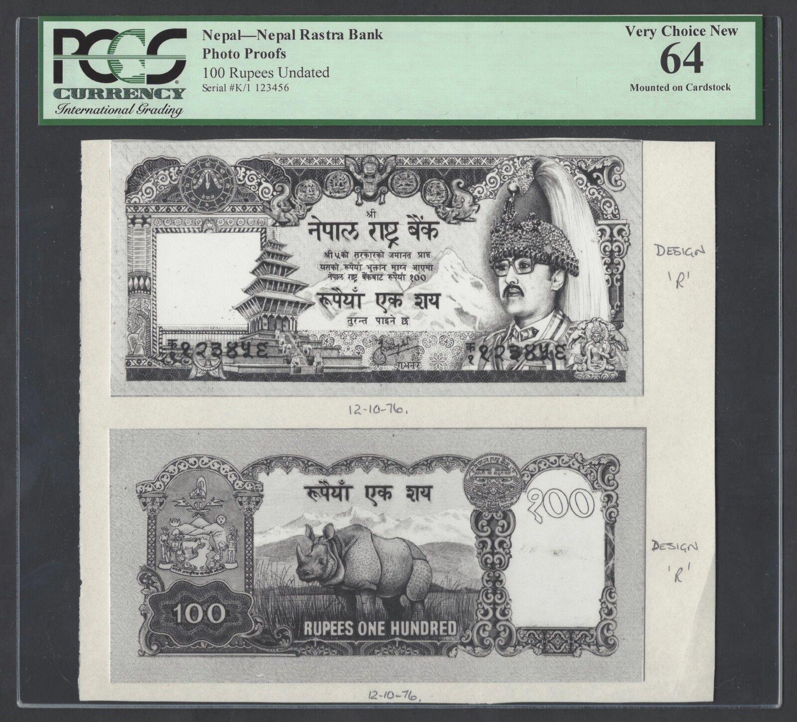 Nepal Face & Back 100 Rupees Unissued Pick Ulisted Photograph Proof Uncirculated