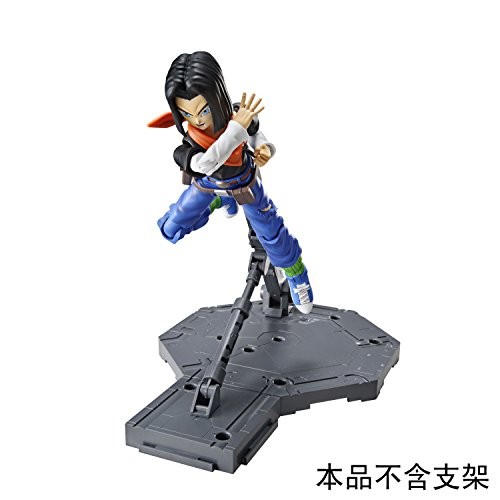 Figure-rise Standard Dragon Ball Android 17 farbcodiertes Plastikmodell - Bild 9 von 9