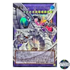 Cyber End Dragon Overframe Ultra Rare LOCR-JP004 Yu-Gi-Oh! Japanese
