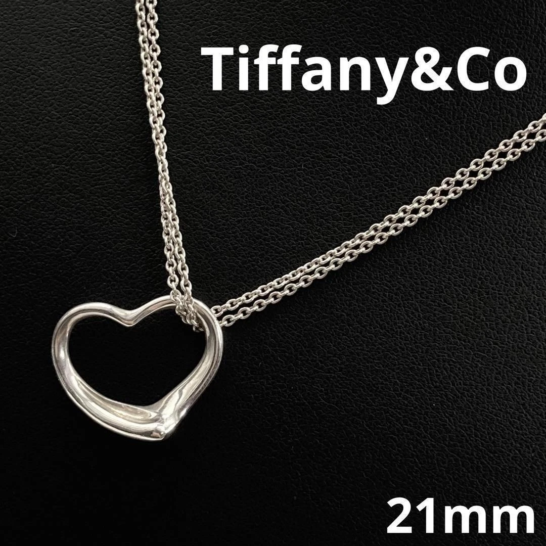 Tiffany Open Heart Necklace for sale | eBay