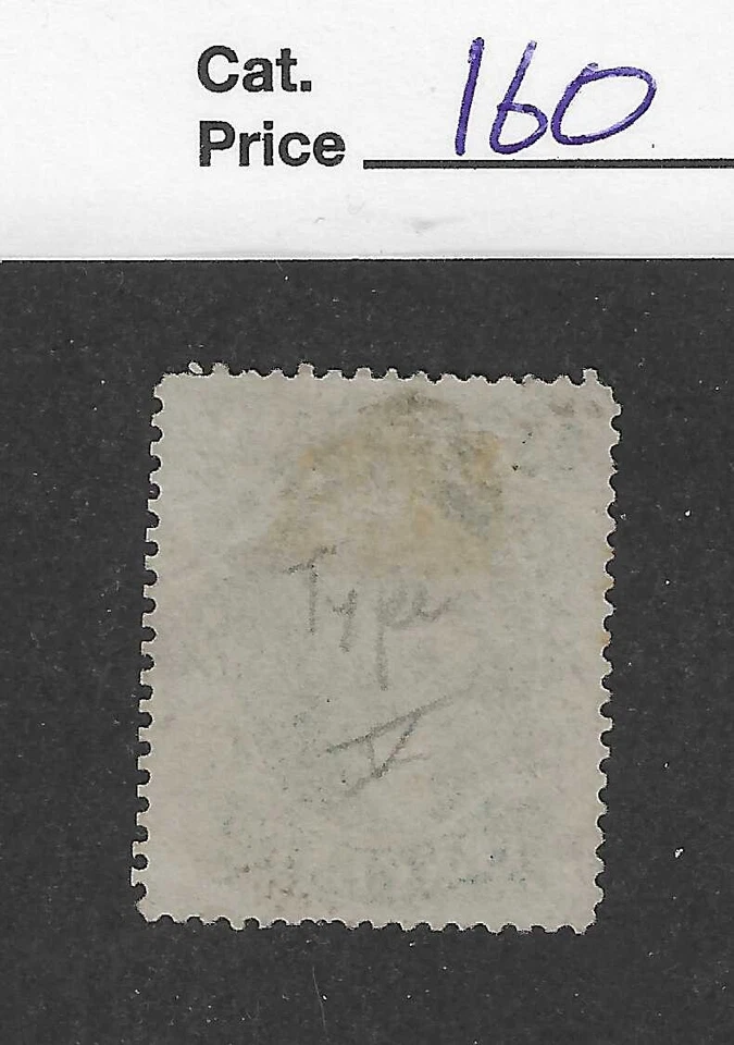 US Scott # 35, 10 cent green, Washington, 1859, XF, scv.160 - Image 2 of 2