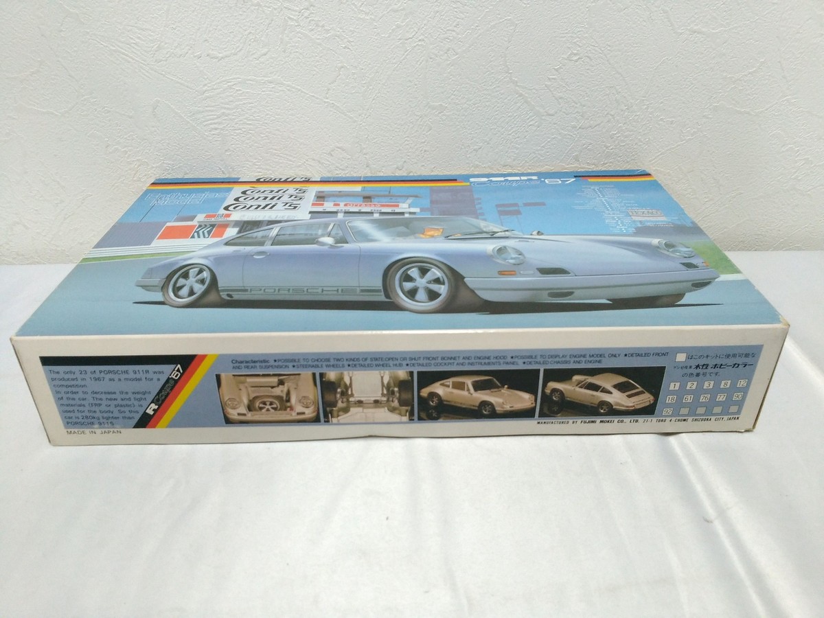 FUJIMI - 【Fujimi】PORSCHE 911R Coupe&#39;67 Amazon.com: Fujimi Model RS121 1/24 Real Sports Car Series
