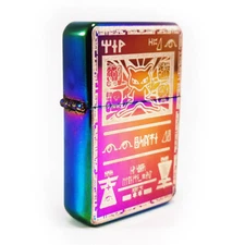 BRAND NEW -  DESIGNED CIGARETTE PETROL LIGHTER - COLOUR VARIANTION - ANCIENT MEW