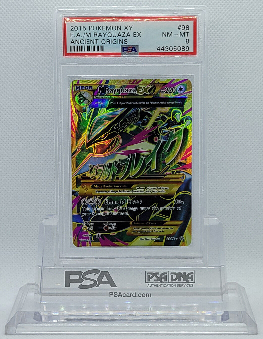 Mavin  Mega Rayquaza EX 98/98 M JUMBO NEAR MINT ULTRA RARE