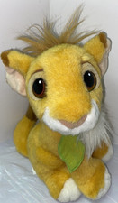 Mattel Disney The Lion King Simba Plush Toy Yellow Lion 9 Inch 1993- Original OG