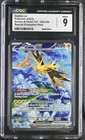 CGC 9 Zapdos ex SIR Pokemon 151 SV 202/165 Special Illustration Rare Card Mew