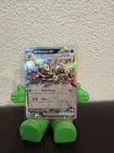 Pokémon Prismatic Evolutions Umbreon EX O60/131