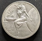 2 oz .999 Silver ~ Sehhmet ~ Egyptian Gods Series #6 High Relief Bullion Round
