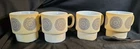 Vtg Hazel Atlas 1970's Stackable Milk Glass Boho Style Manala Pattern Cups 4