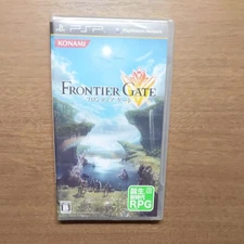 PSP Software with package PSP FRONTIER GATE (Frontier Gate)