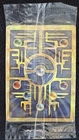 Ancient Mew SEALED Pokemon Unopened 2000 Movie Promo Holo Card X1  - RARE PROMO