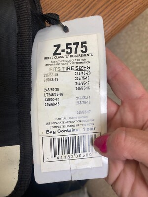 Security Chain Company Z-575 Z-Chain Extreme Performance Cable