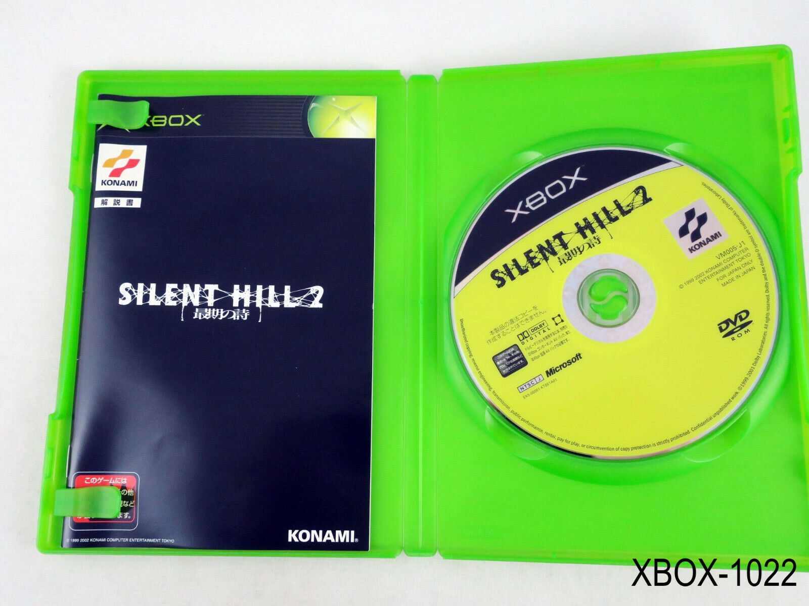 Silent Hill 2 Xbox Japanese Import Konami From JP Import F/S