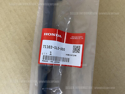 オーダー HONDA NSX NA1 NA2 PLATE,R. FRONT RETRACTABLE HEADLIGHT UPPER 71162