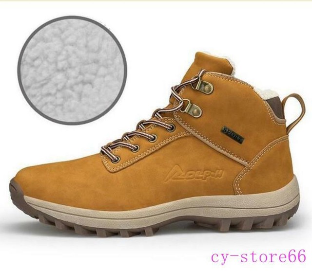 camel active hiking shoes
