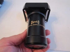 OPTEKA DIGITAL DUPLICATOR - TUB RS