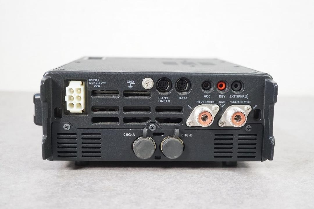 Yaesu FT-897M HF/VHF/UHF All Mode Transceiver w/ MH-31 Mic Tested