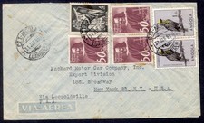 ANGOLA 1995 COMBO VIA BELGIUM CONGO TO USA