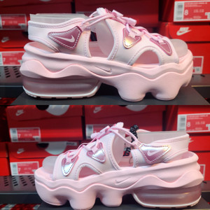 Nike Air Max Koko | eBay