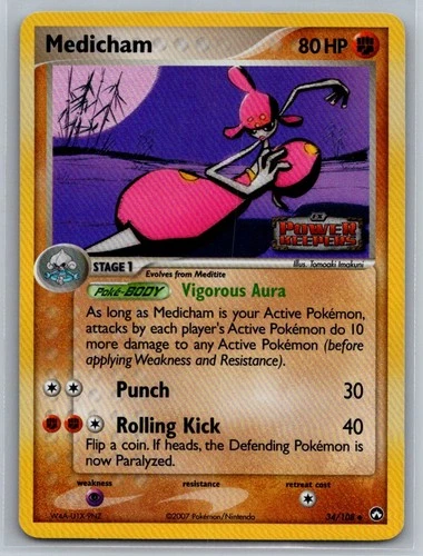 Medicham 34/108 LP Power Keepers Pokemon Reverse Holo