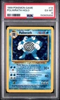 1999 POKEMON BASE SET UNLIMITED #13 POLIWRATH-HOLO PSA 6