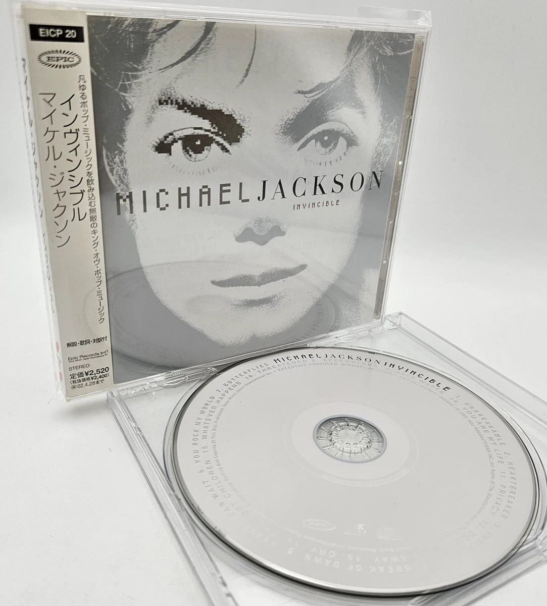 迈克尔* 杰克逊第一版音乐CD | eBay