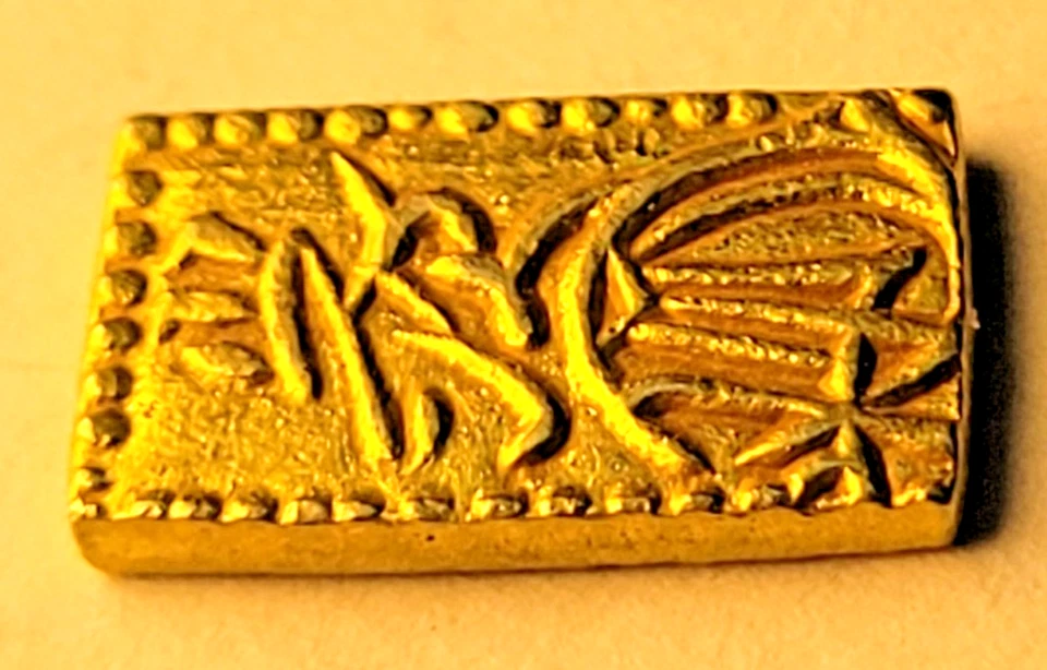 HERMOSA MONEDA DE ORO SAMURAI 1832-1858 (ERA TEMPO) NISHU-KIN - 1,65 g Foto 4 de 4