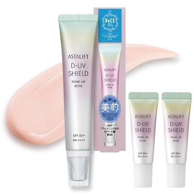 ASTALIFT D-UV Shield Tone Up Rose SPF50+ PA++++ 30g + Mini 4g×2 Japan New