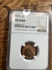 Beautiful High Grade 1919 Lincoln Cent.  NGC GRADED MS 64 BLAZING RED