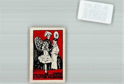 38128983 - 8000 Munich S. Feed Boys and Girls Clothing Vignette