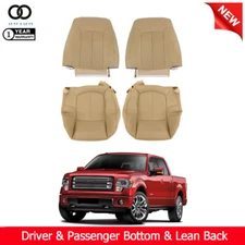 For Ford F150 Lariat 2009-2014 Driver Passenger PERFORATED Leather Seat Cover