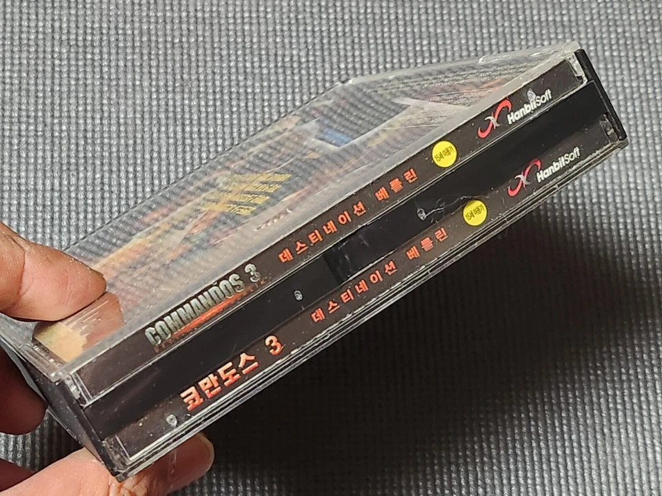 Commandos 3 Destination Berlin Retro PC Game Korean Version CD Windows Computer - Image 4 of 4