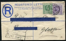 SIERRA LEONE (21227) reg. DARU cancel/cover/PSRE front