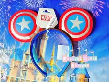 Disney Parks 2024 Captain America Super Soldier Marvel Ears Headband New