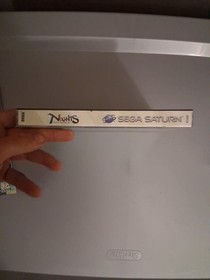 Nights Into Dreams... (Sega Saturn, 1996)